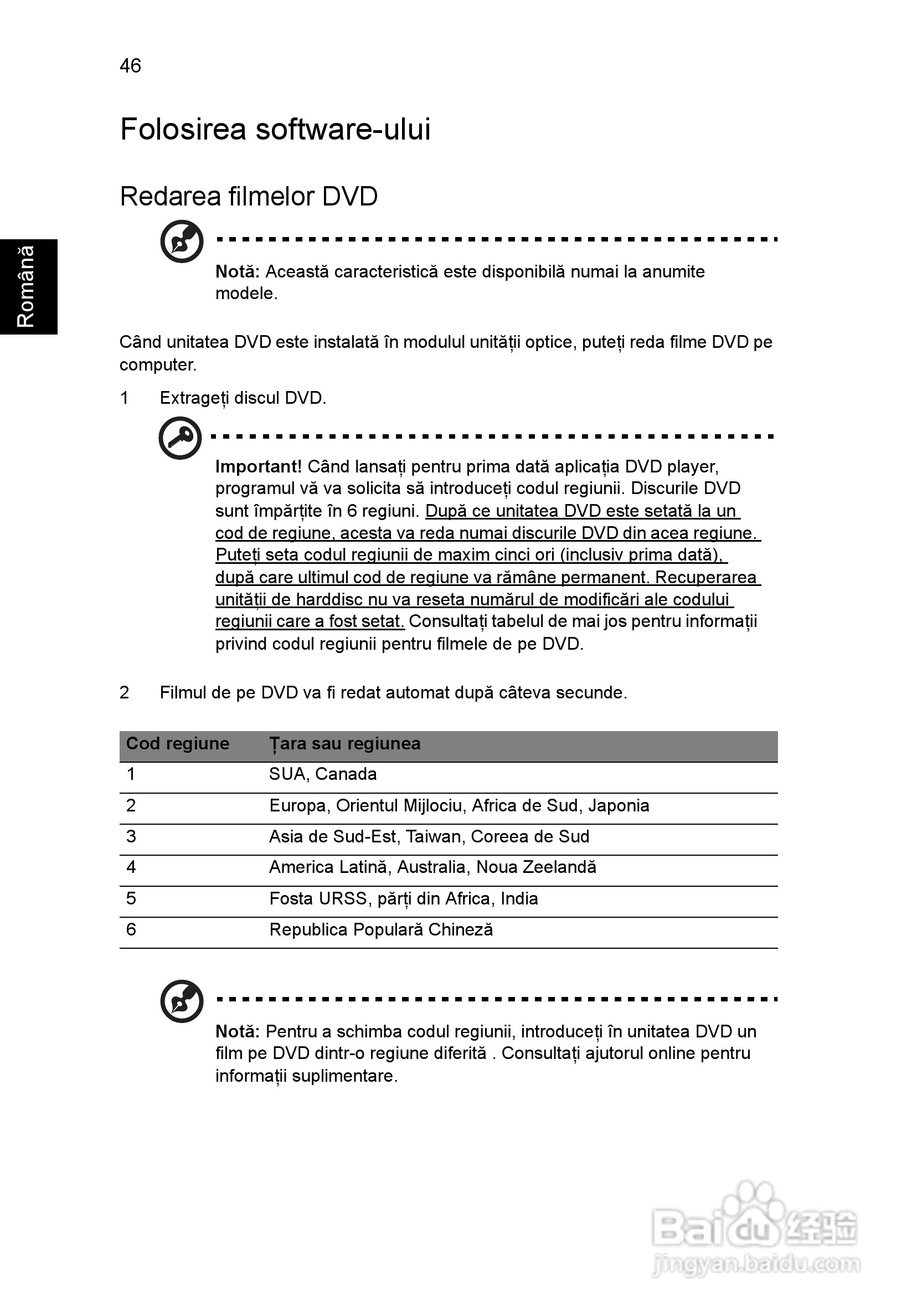 ACER宏基Aspire 5830G笔记本说明书:[144]