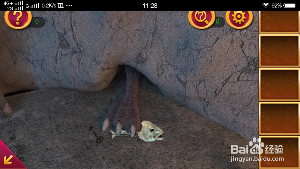 密室逃脱1逃离地牢第16关攻略。