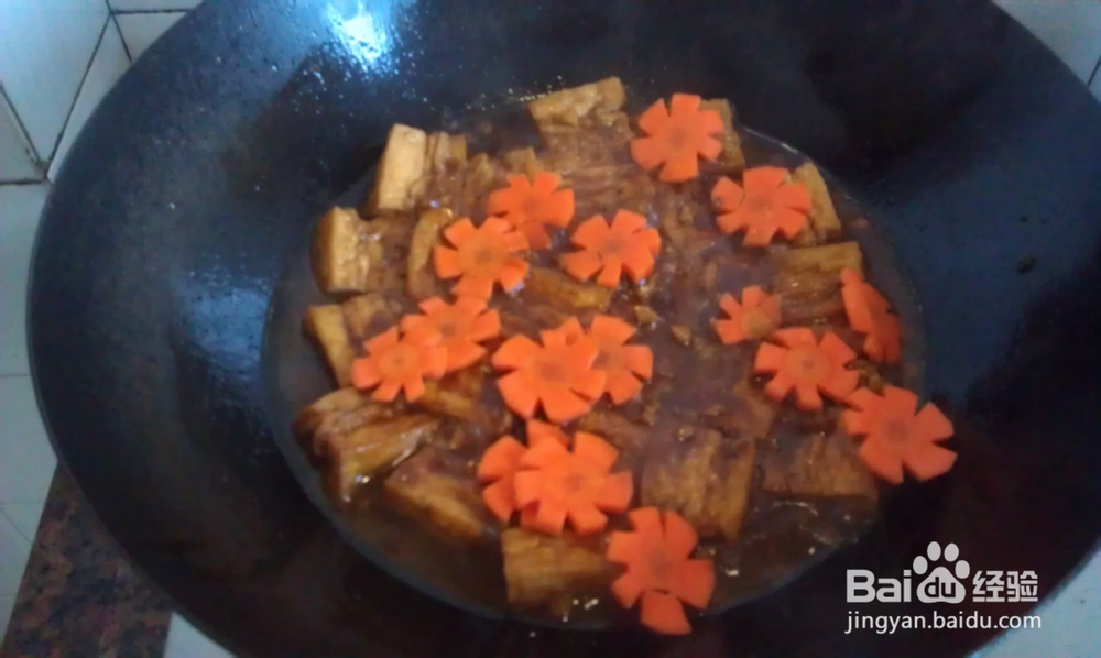 酱香十足--酱烧豆腐