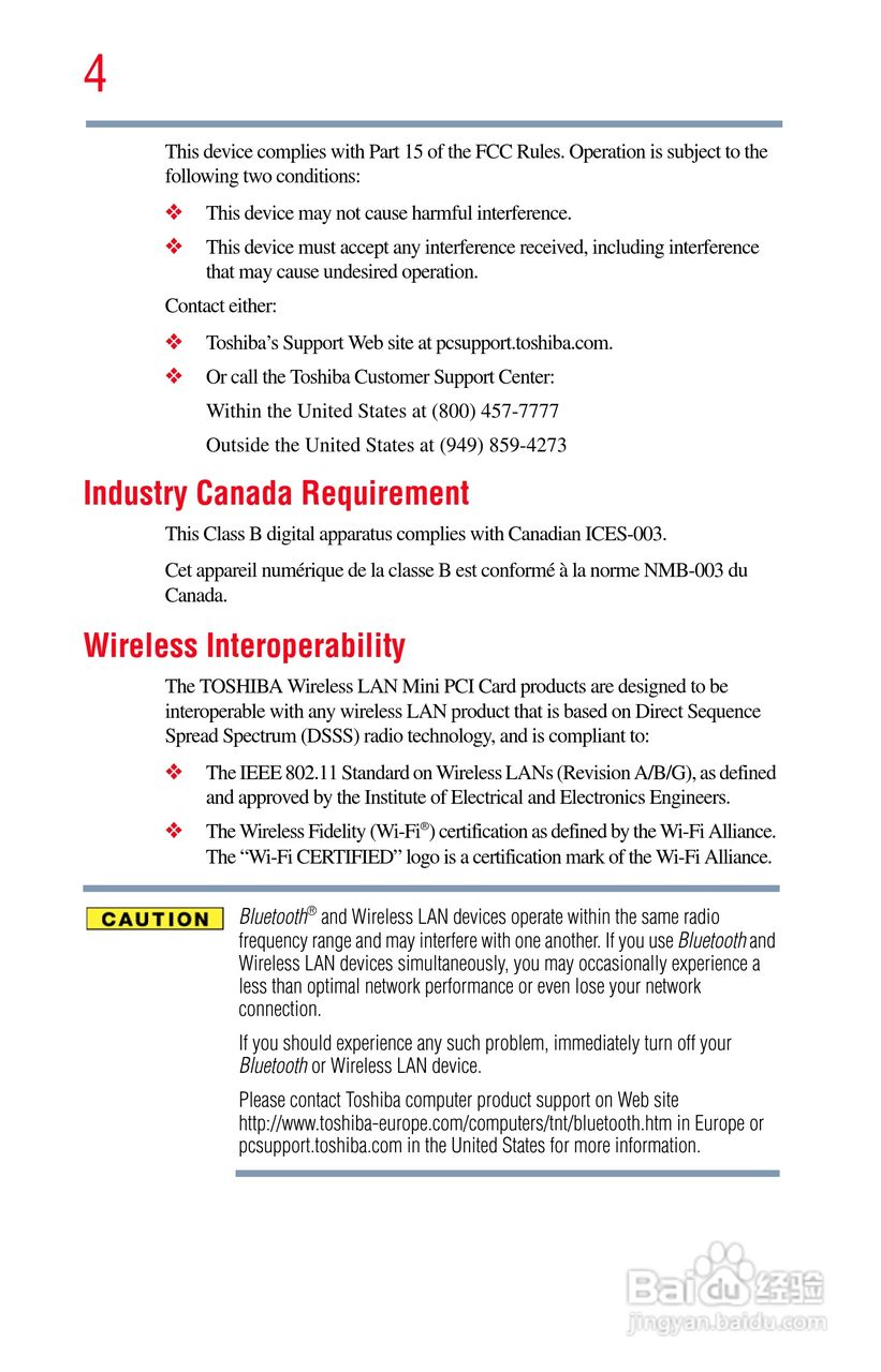 东芝NB200笔记本电脑使用说明书:[1]