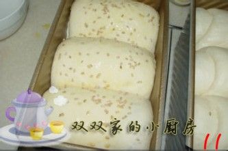 写字楼一族的低卡便当——卡雷土司