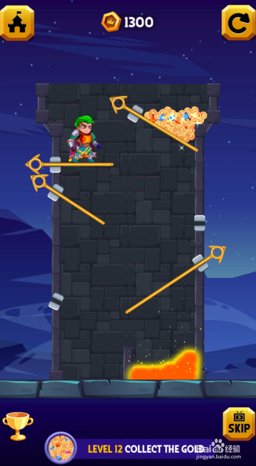 万夫莫敌的Level 12怎样过关？