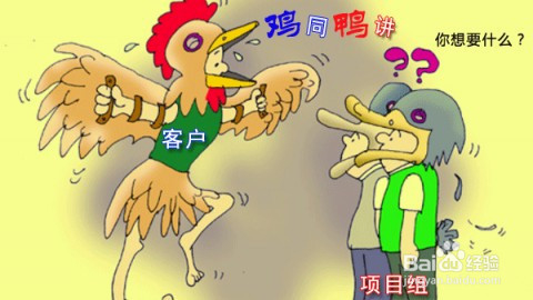 武汉软件外包管理的关键点是什么?