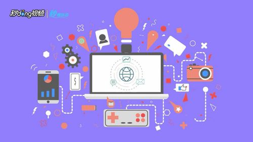 如何防止仙人跳