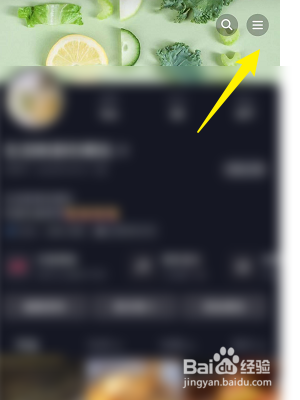 抖音怎么查看内容质量规则