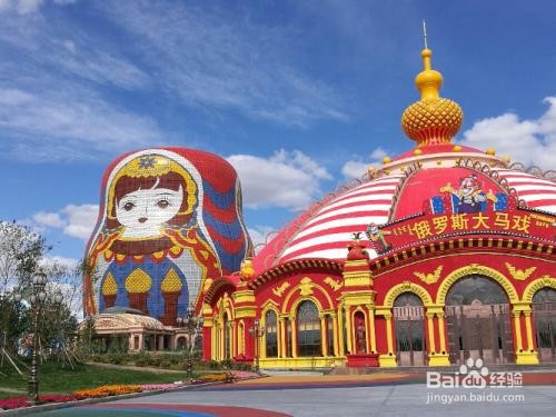 内蒙古有哪些好玩的地方