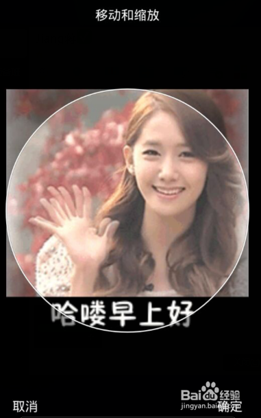 腾讯来电怎么注册,来电账号如何申请？