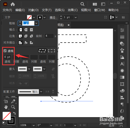 AI如何把数字变成虚线