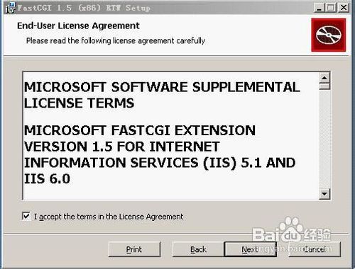 WIN2003_IIS+PHP+mysql最新版_全能服务器配置