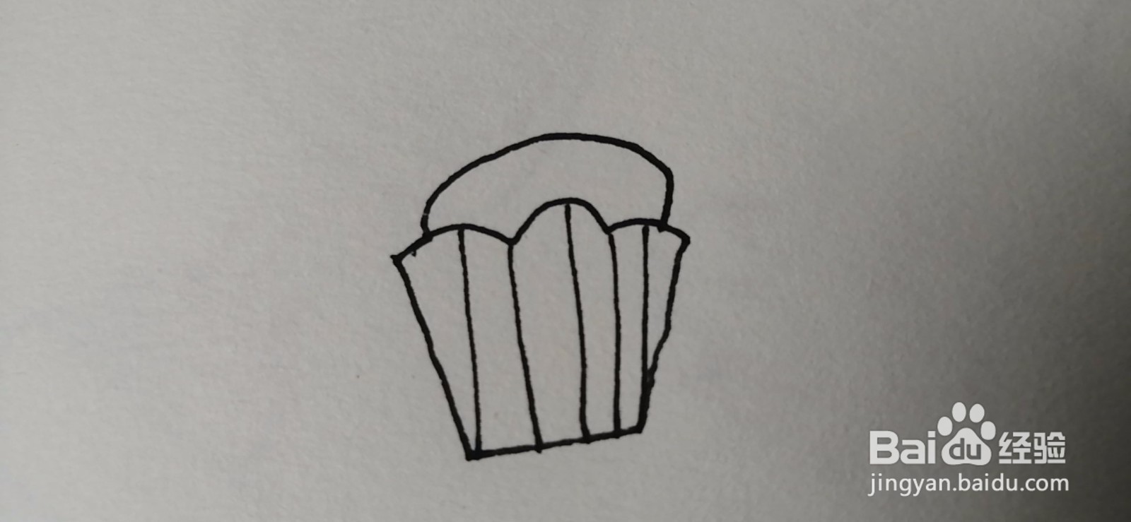 简笔画-可爱卡通纸杯蛋糕简笔画