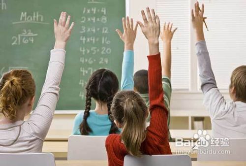 学好小学奥数学习五大建议