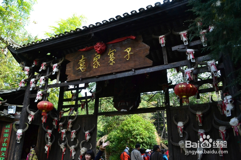 张家界稻草人汽车旅馆《更新版攻略》