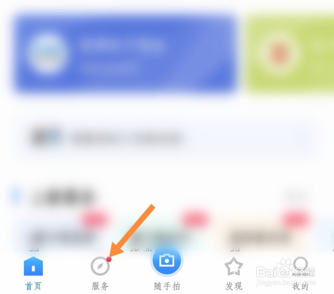 被自己家的狗狗锁住了怎么办?