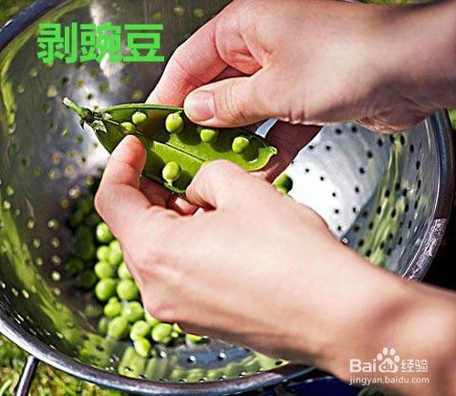 时令蔬菜：素炒豌豆