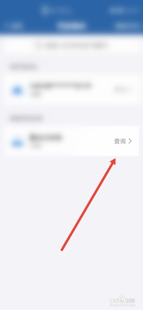车被交警队拖走了怎么收费呢