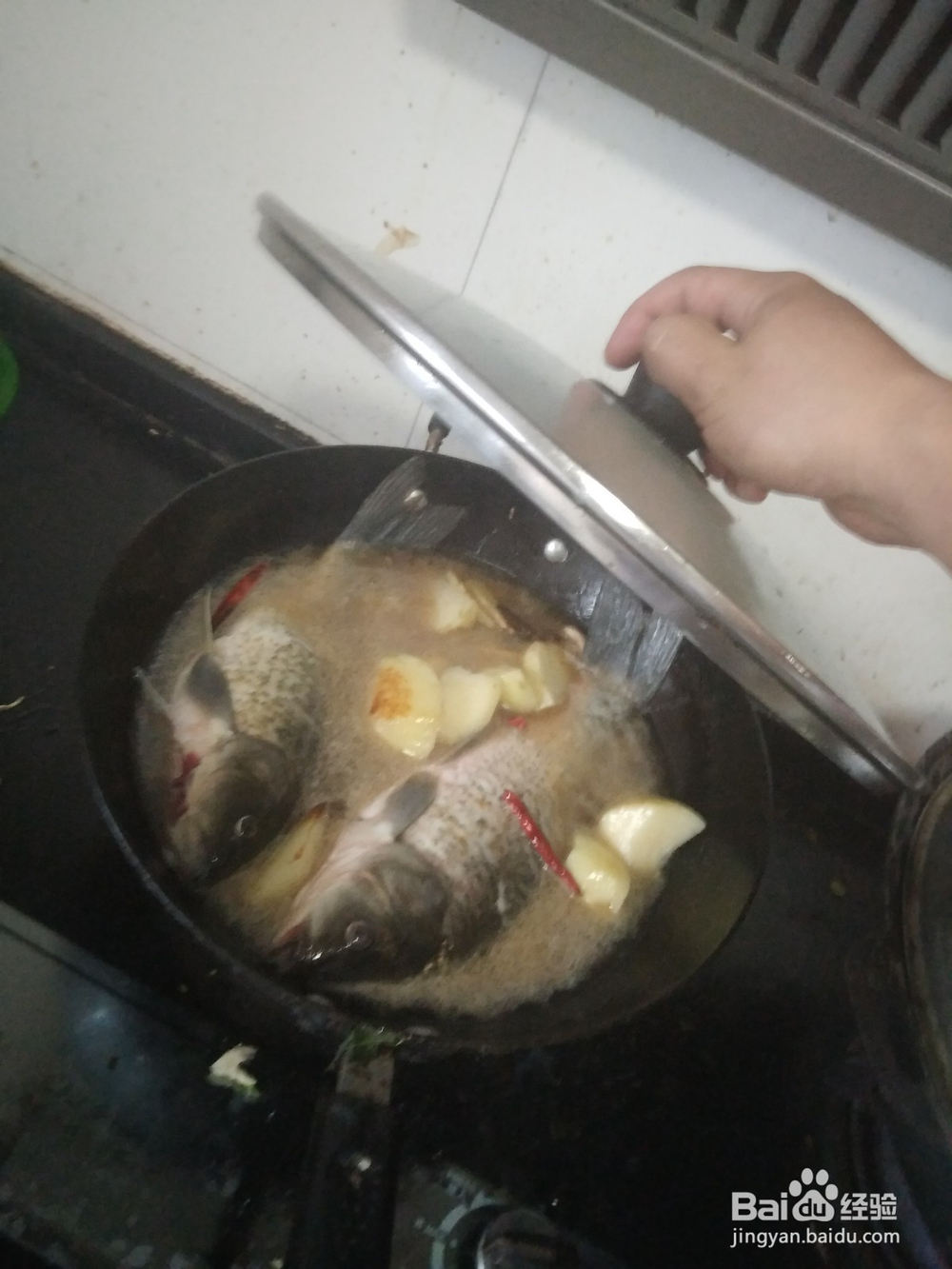 酱炖土豆大鲫鱼