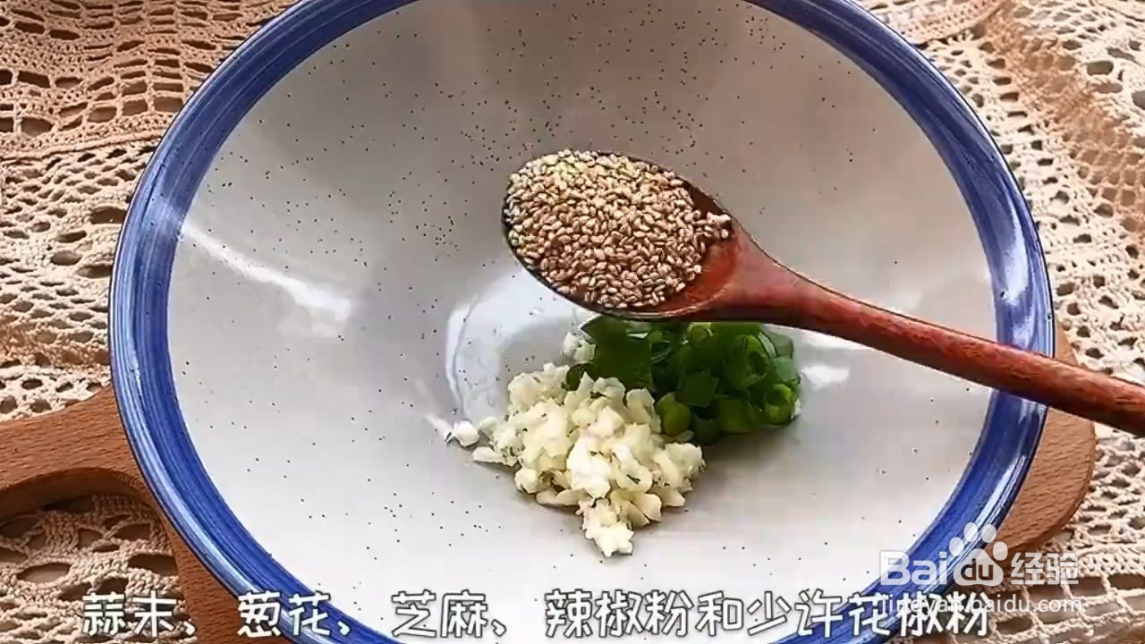 在家如何制作超级好吃的懒人凉面