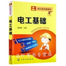 小白学PLC怎样入门