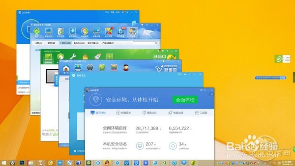 Win10开机、运行慢,手把手教你9招全面修复