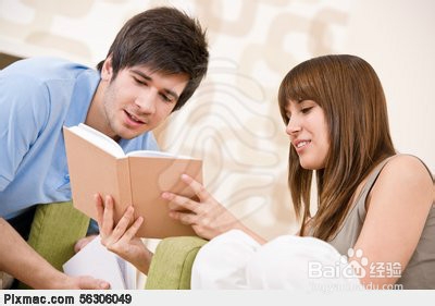 看书时怎样保护自己的眼睛