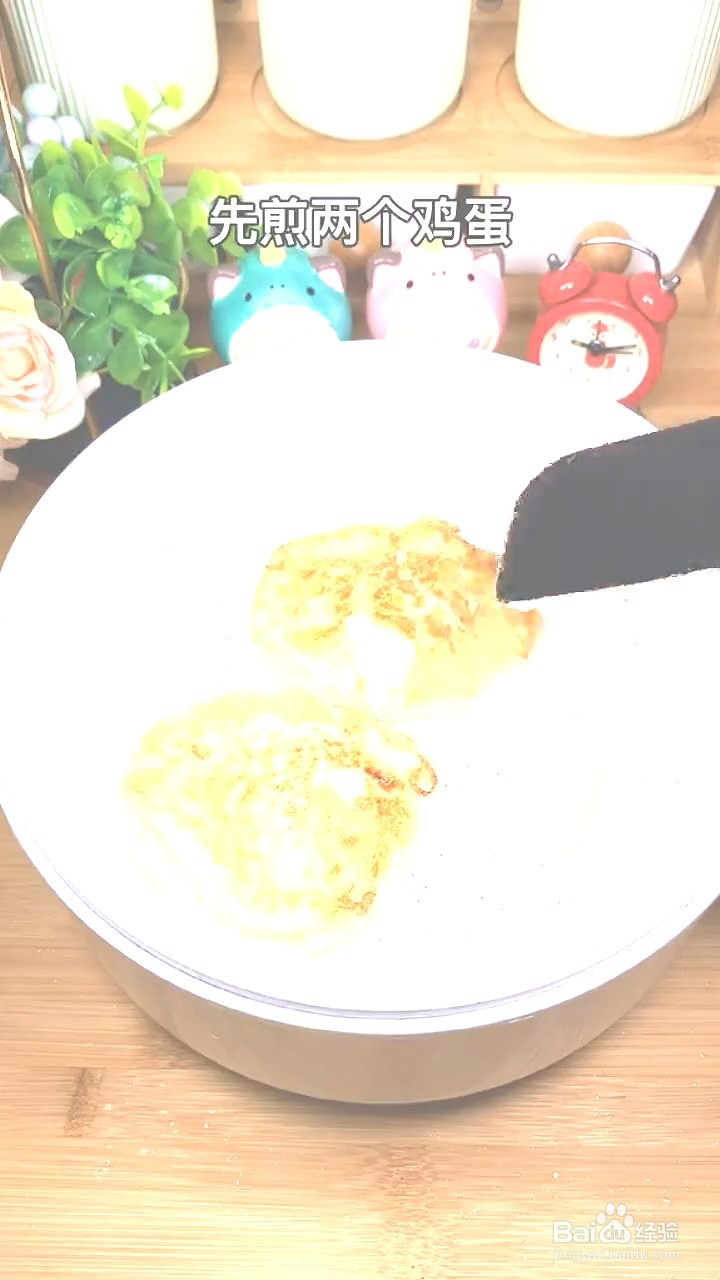 如何制作萝卜丝煎蛋汤