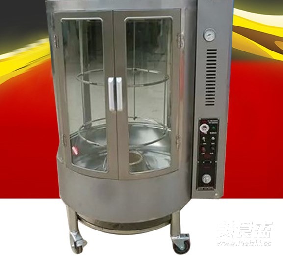 小番茄醉炉烤鱼