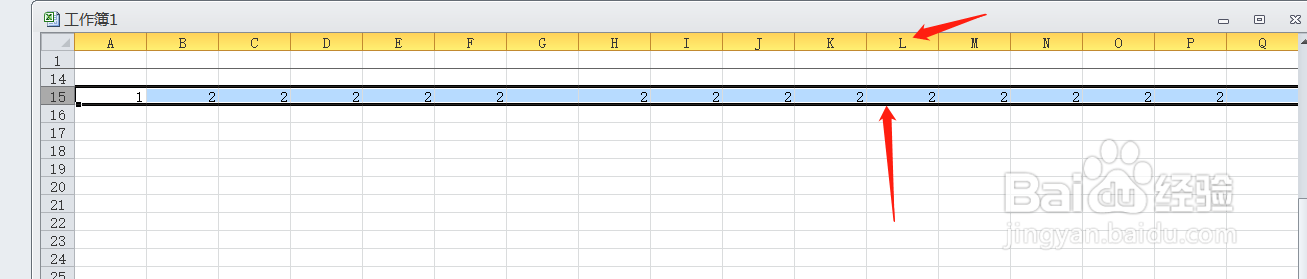 Microsoft Excel如何给文本设置冻结窗口