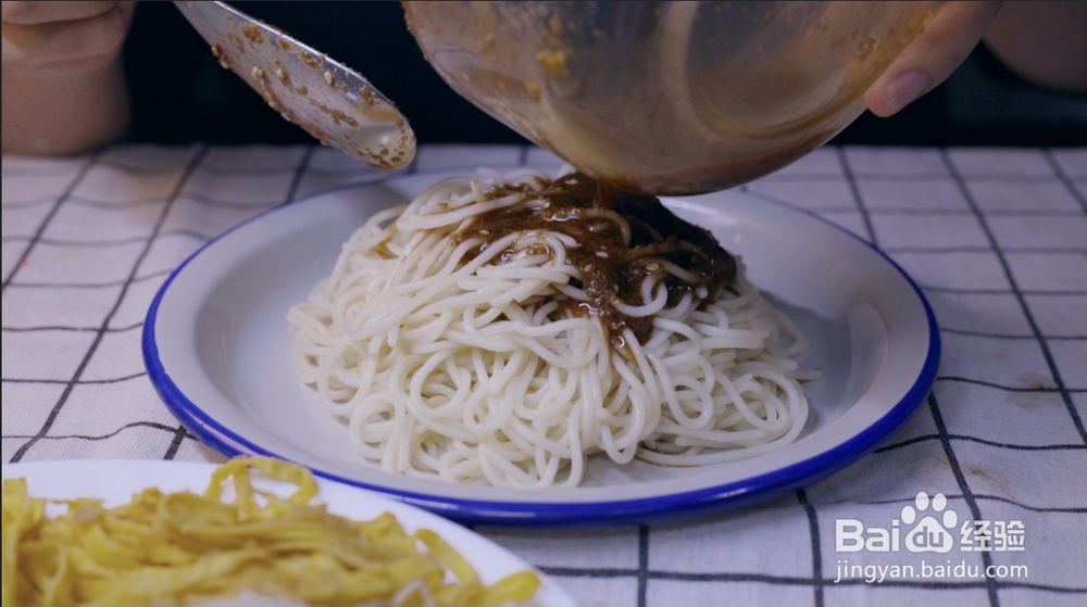 孩子爱吃的凉面