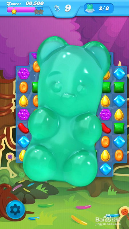 糖果粉碎苏打传奇----寻找果冻熊