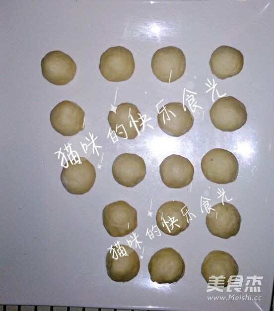 蜂蜜脆底小面包