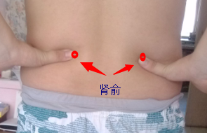 艾灸治疗过敏性鼻炎