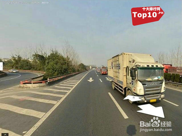公安部公布全国10大高危路段