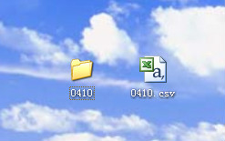 淘宝数据包从哪里来的?
