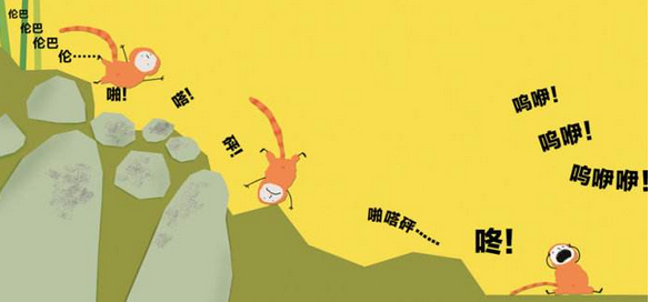 临摹声音的词语，如:沙啦啦