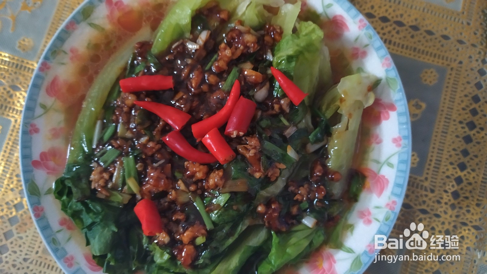 怎么做油蒜生菜好吃