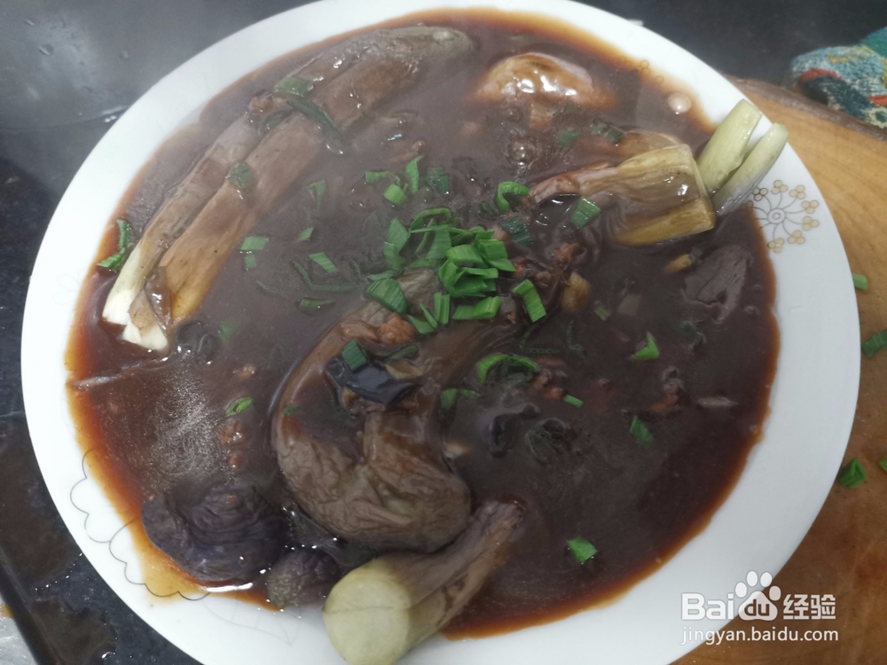 酱汁淋蒸茄子