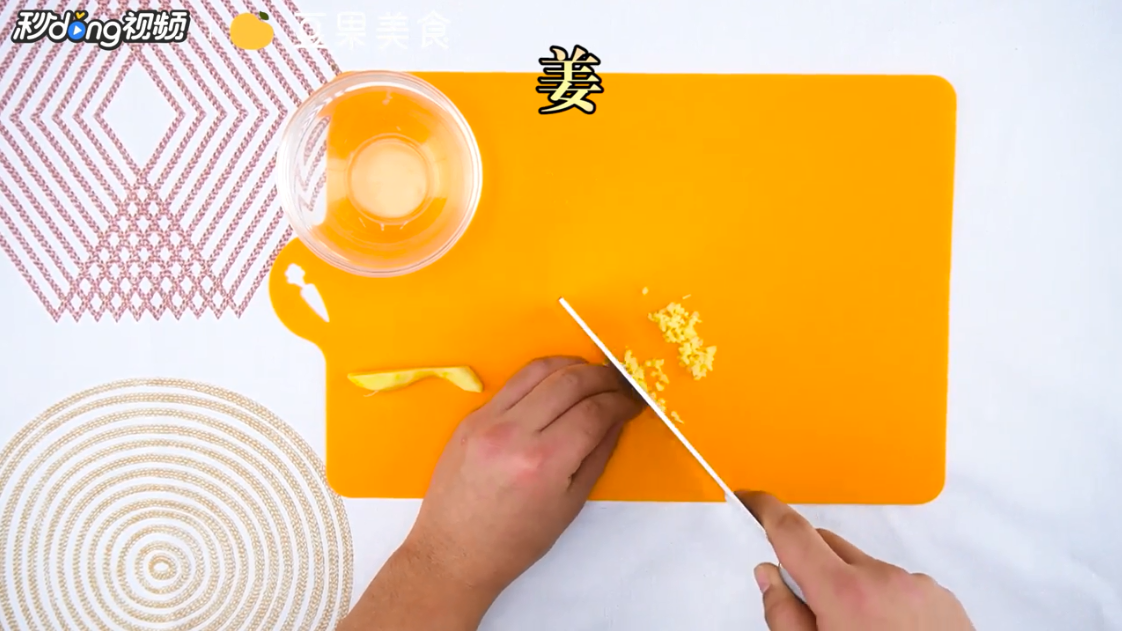 美味的蒜蓉炒花甲怎么做