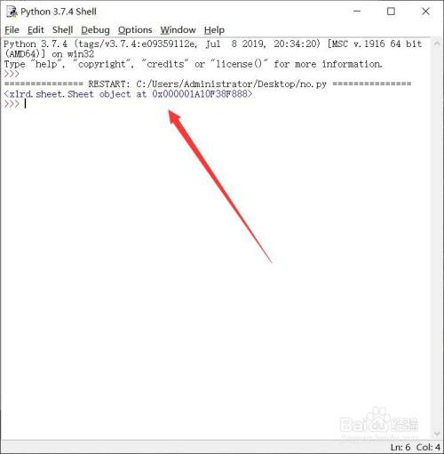 555acf0ff2260d9a07bfac2f622abab84340a50b.jpg?x-bce-process=image%2Fresize%2Cm_lfit%2Cw_500%2Climit_1%2Fquality%2Cq_80