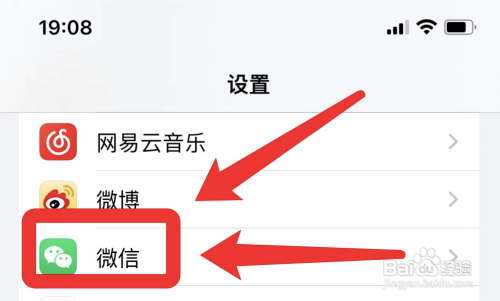 苹果app怎么改成中文?
