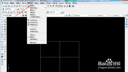 cad图层删除不了怎么强制删除