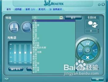 msgsrv32没有响应怎么处理