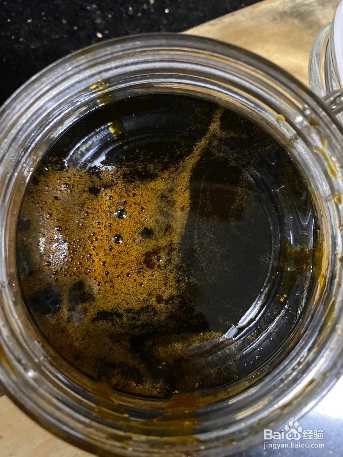 自製黑糖漿的做法