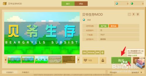 555acf0ff2260d9a09eeae2f622abab84340a57a.jpg?x-bce-process=image%2Fresize%2Cm_lfit%2Cw_500%2Climit_1%2Fformat%2Cf_jpg%2Fquality%2Cq_80