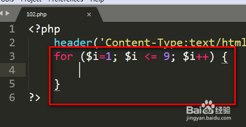 PHP教程 输出1-9的值