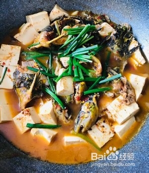 食补养生咖喱鱼(三文鱼头+龙俐鱼)