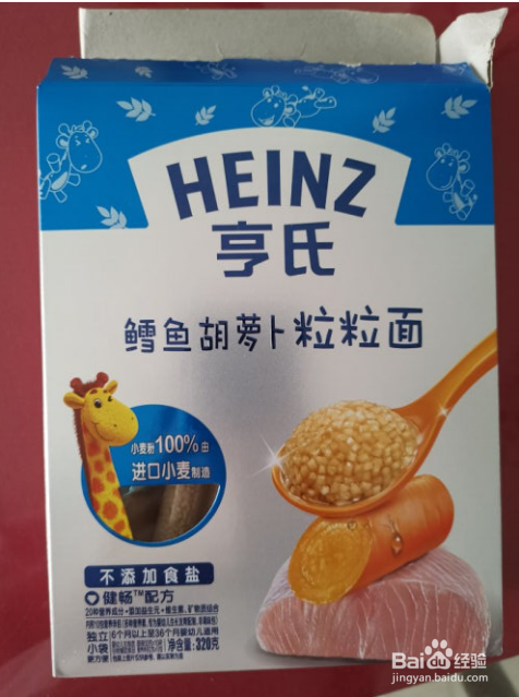 八个月宝宝可以吃面条吗