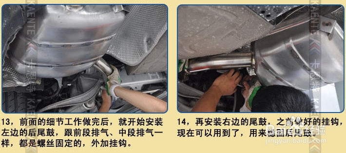 宝马730改740排气管第三代无损改装方案