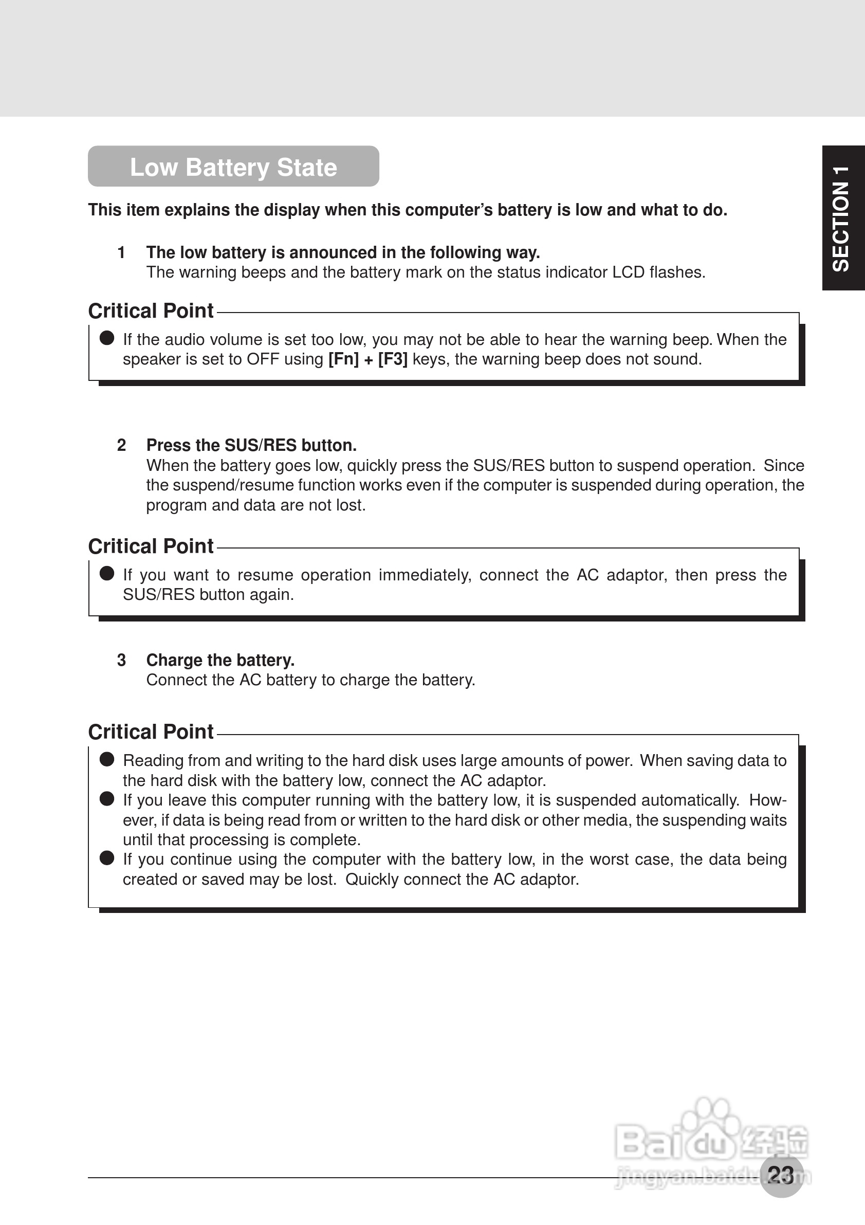 富士通笔记本E6550型使用说明书:[4]