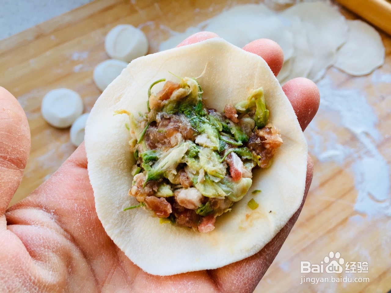 槐花肉水饺的做法