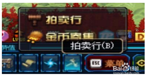dnf最便宜的买到春节套